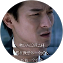 马来西亚值得信赖的苹果电脑Macbook维修服务 | 快捷实惠的服务 52 Altas Xiao profile picture